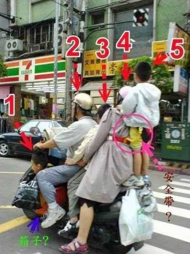 Safety++026.jpg