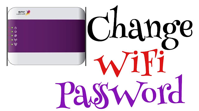 Change Internet Password