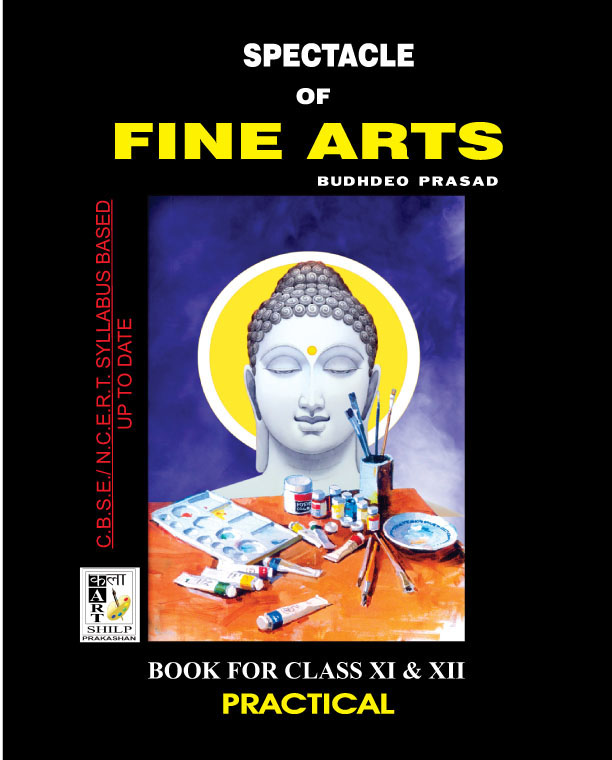 cbse fine art practical book for class 1112 PDF FIL CBSE FINE ART