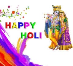Happy Holi Shayaries