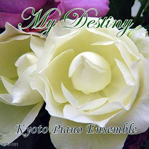 [Single] KYOTO PIANO ENSEMBLE – My Destiny (「星から来たあなた」より) (2015.04.22/MP3/RAR)