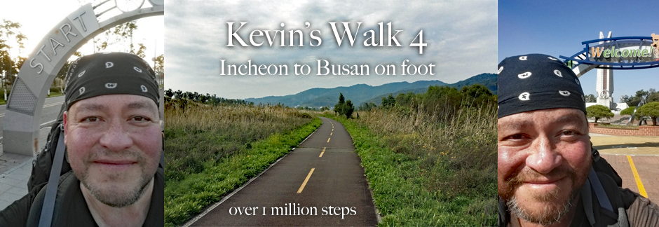 Kevin's Walk 4