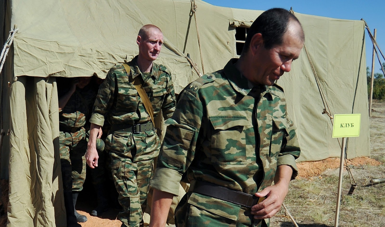 медицинский контроль здоровья военнослужащих. суточный наряд роты. медицинский осмотр солдат. структура управление мчс по ювао. командир в армии.