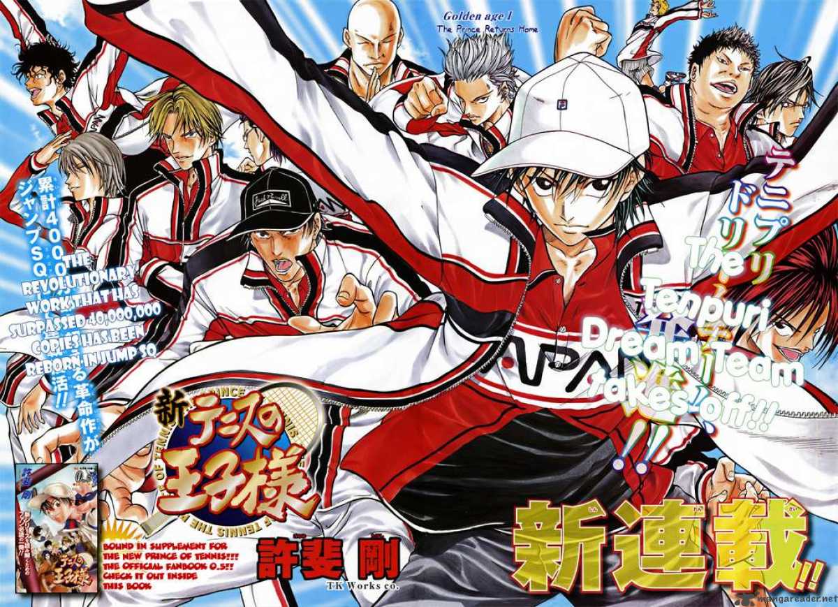 tennis no oujisama saikyou team o kessei seyo iso download tennis no oujisama saikyou team o kessei seyo iso download