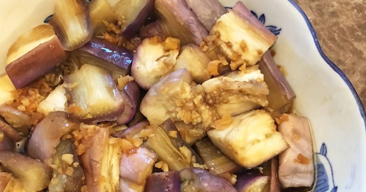 Steamed Chinese Eggplants with Garlic Soy Sauce recipe