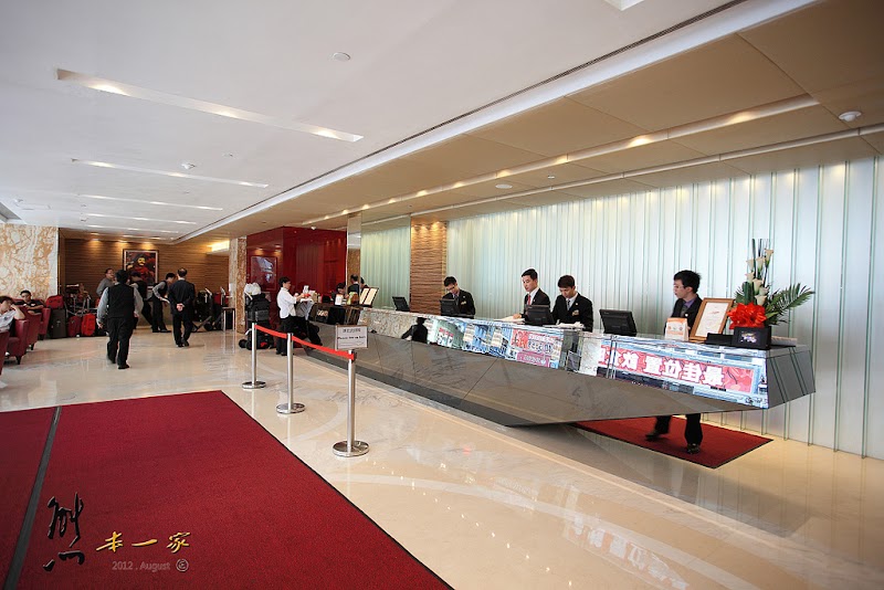 香港百樂酒店Park Hotel