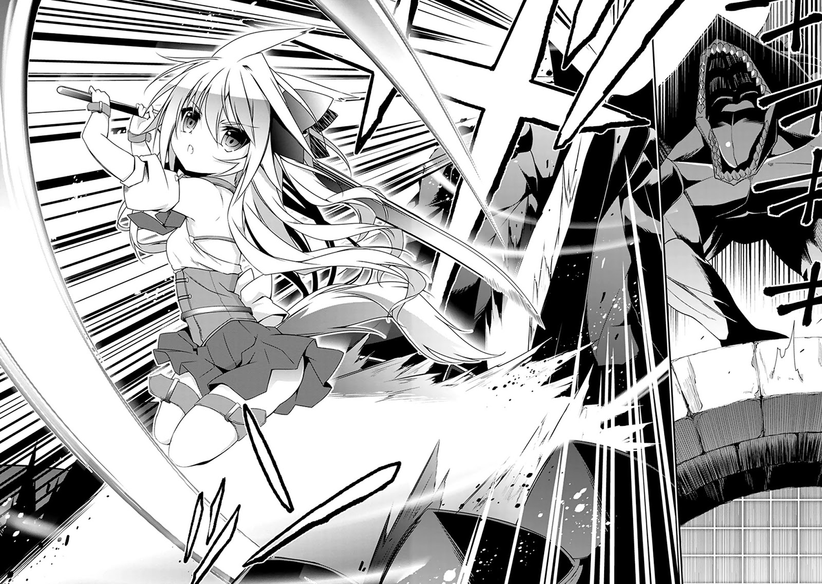 Hakoniwa Oukoku no Souzoushu-sama Chapter 01 - YuuManga