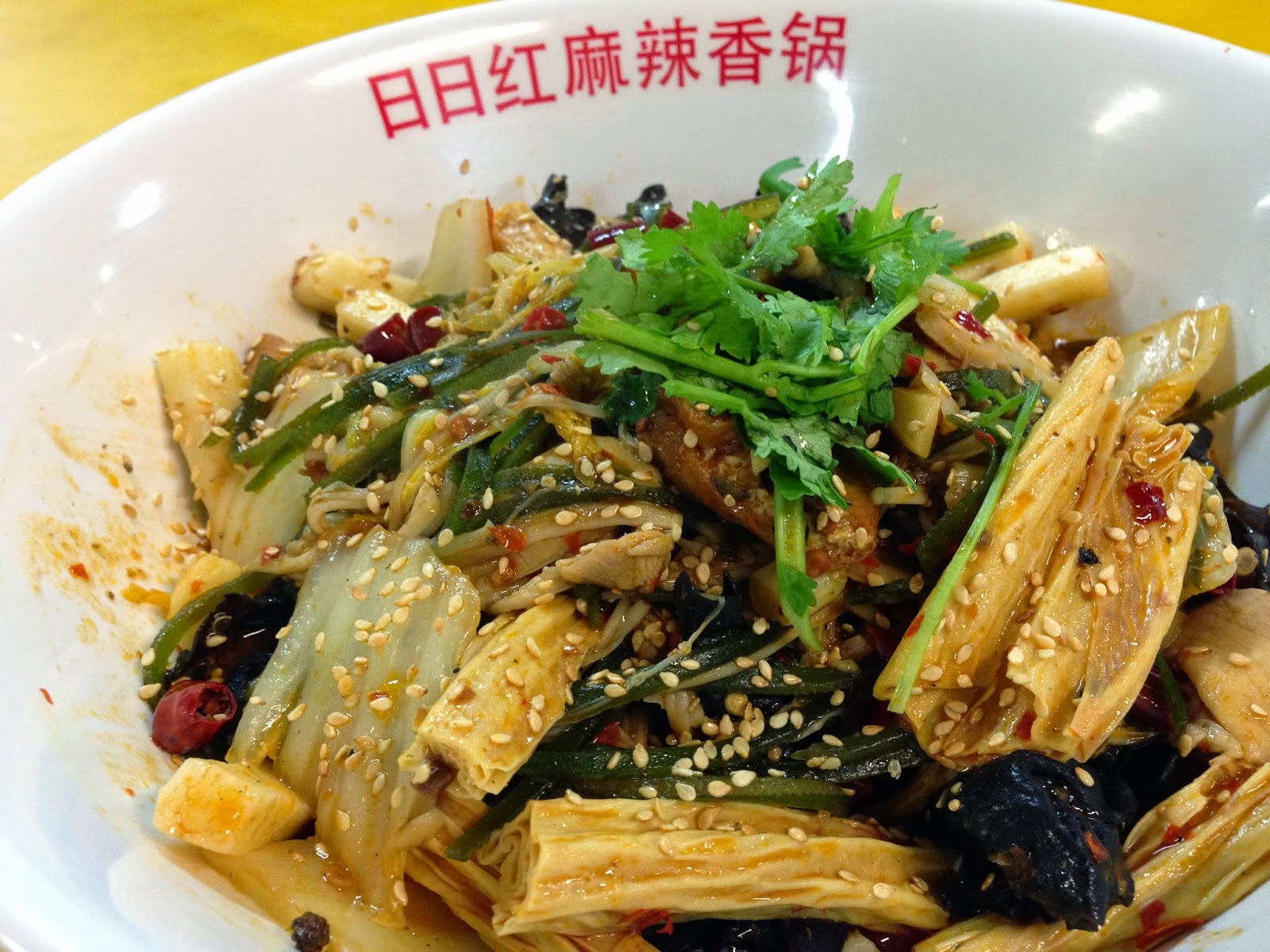 Ri Ri Hong Mala Hot Pot (日日红麻辣香锅) Chinatown hunger for yummy food