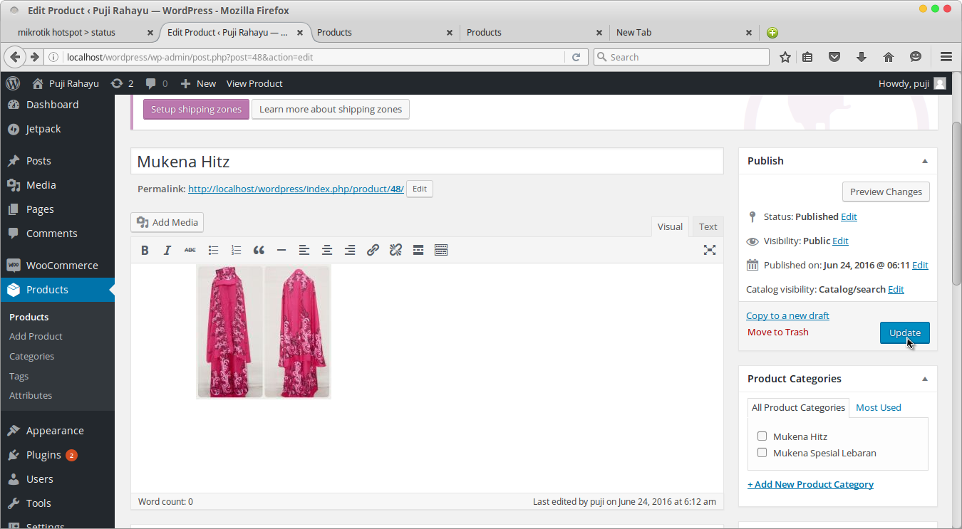 Значок php. Php products. Php язык программирования логотип. Php программирование. Php products.