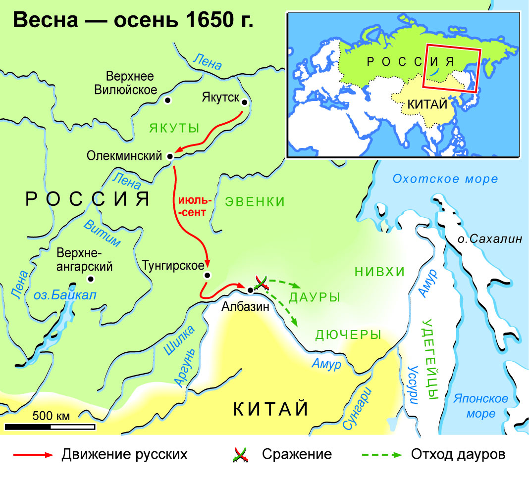 Русско китайская война 1900 1901 карта