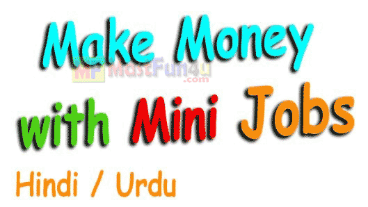earn-money-without-investment-mini-jobs