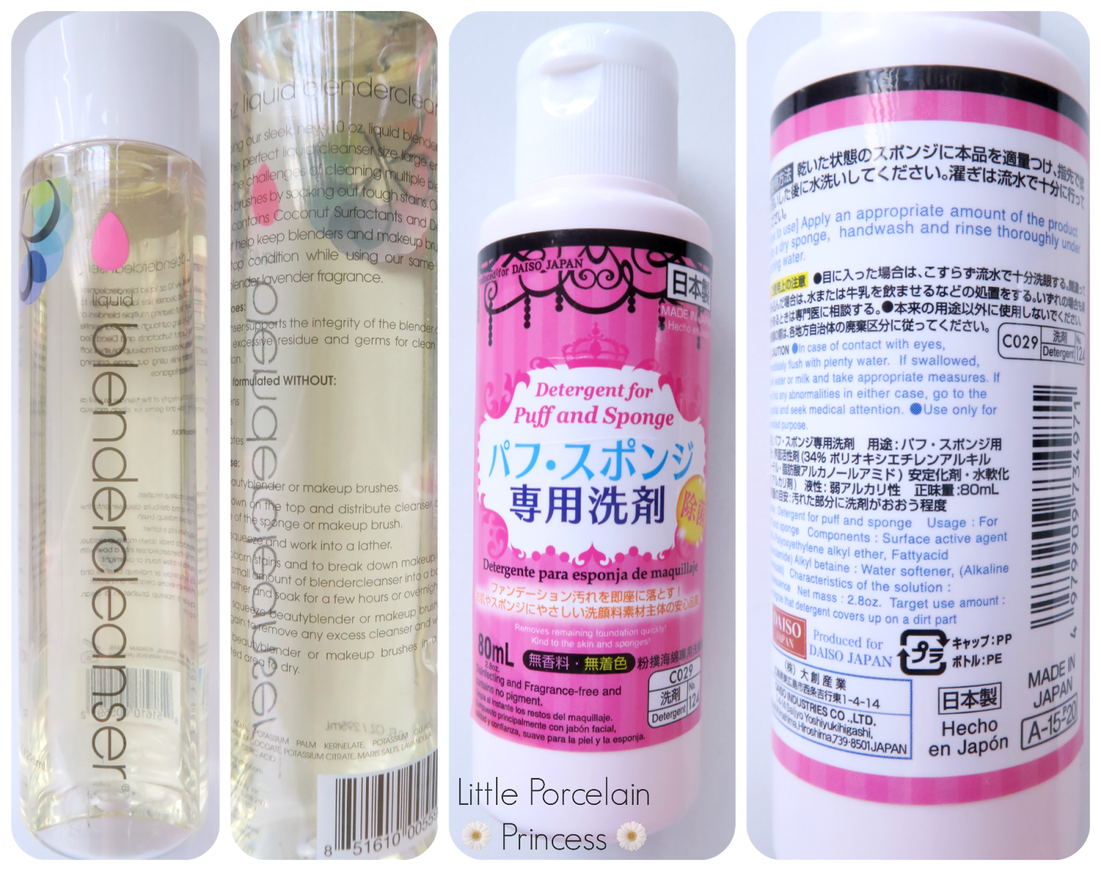 Little Porcelain Princess East Vs West Review Beauty Blender Cleanser VS Daiso Puff Cleanser