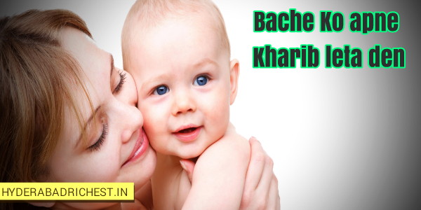 Newborn baby ki malish kaise kareनूबोर्न बेबी की मालिश Newborn baby ki malish kaise kareनूबोर्न बेबी की मालिश