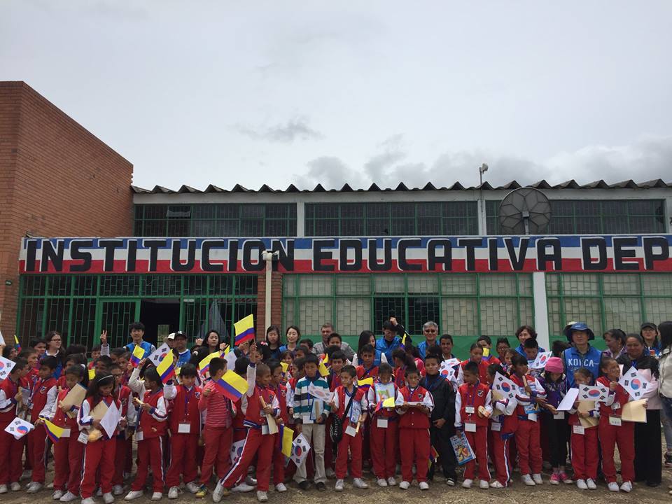 kpopcolombia sede tunja Labor de KOICA en Colombia (I.E.D)