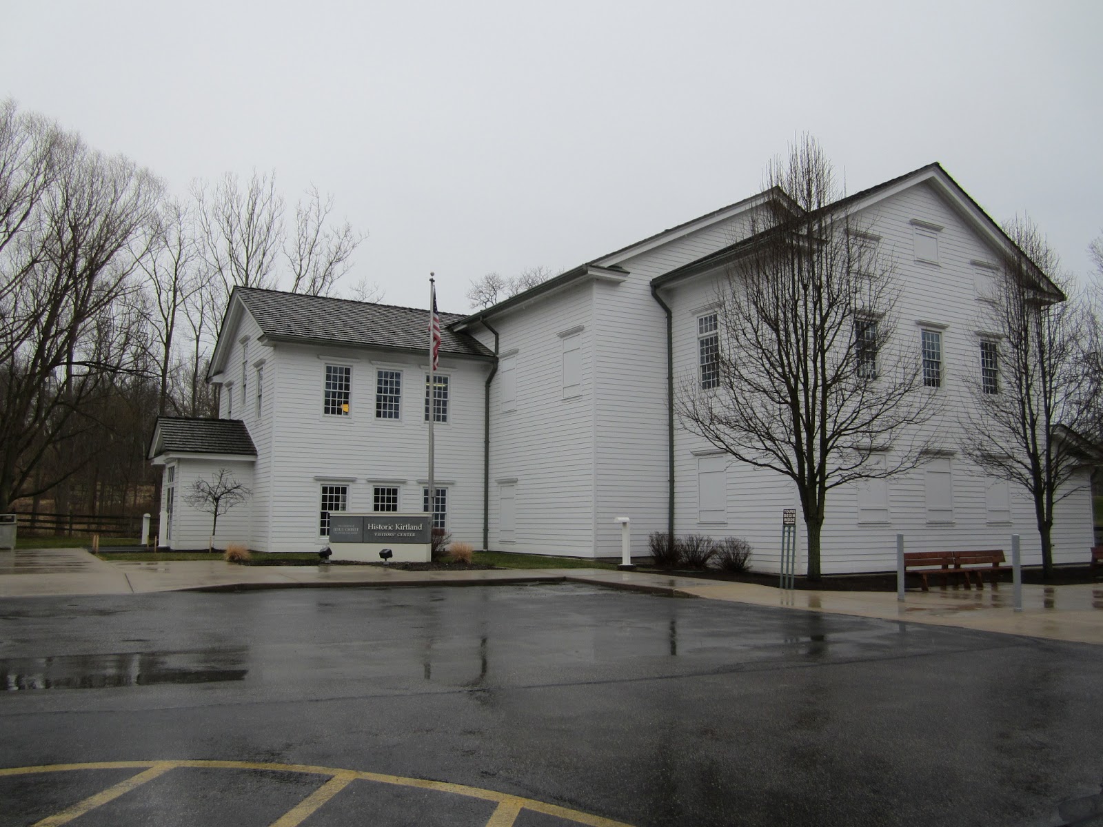 Beware of the Rug: A visit to Kirtland, Ohio