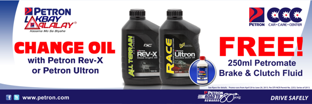 petron change oil price 2020