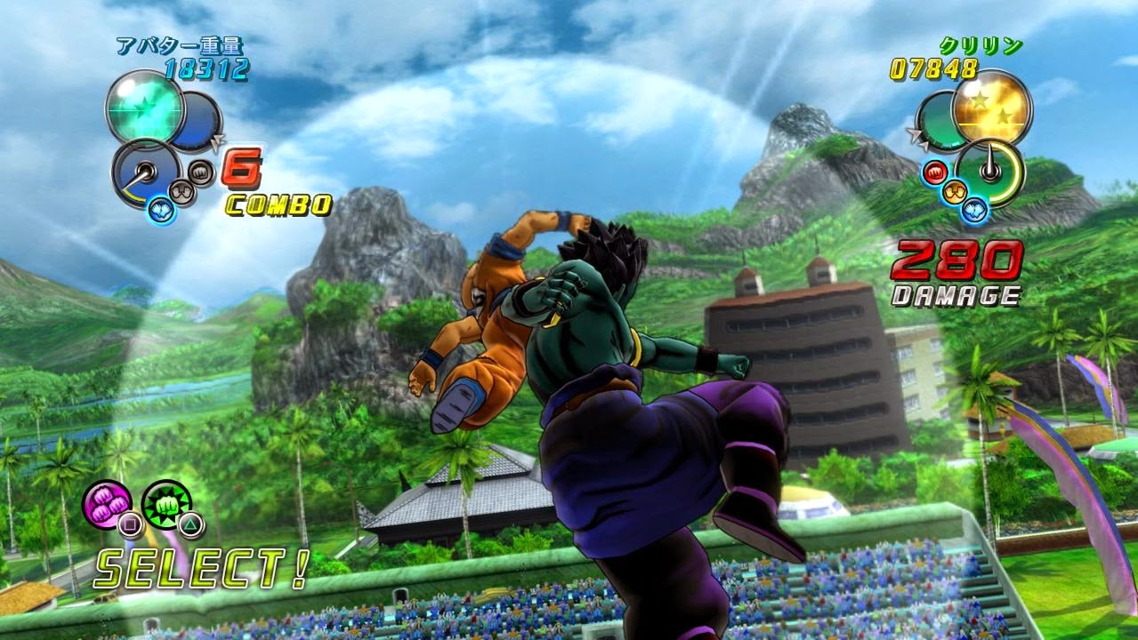 Dragonball Z Remstered Xbox360 free download full version