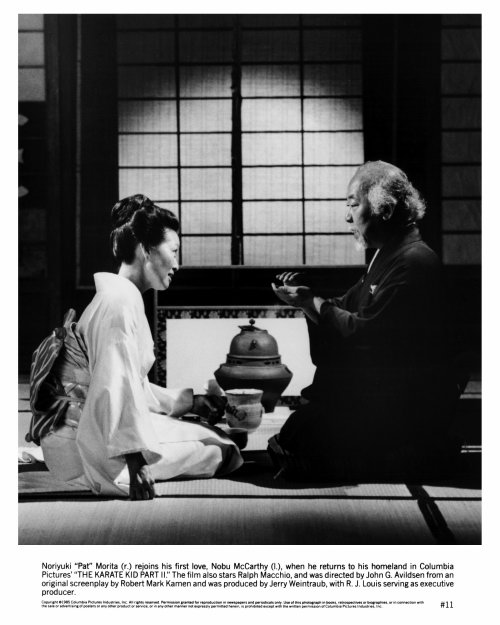 The Karate Kid Blog: Yukie and Miyagi