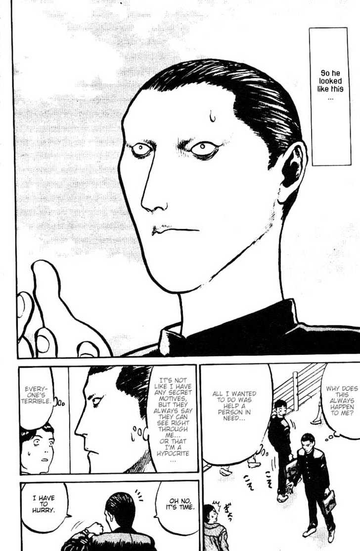 Download Angel Densetsu Chapter 1 Angel Densetsu Manga Online For Free Get Wallpaper Angel Densetsu Chapter 1 Angel Densetsu Manga Online Free HD