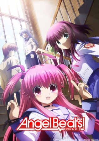 Ova Angel Beats Stairway To Heaven Hell S Kitchen Bd Subtitle Indonesia Animebatchindo Ova Angel Beats Stairway To Heaven Hell S Kitchen Bd Subtitle Indonesia Animebatchindo