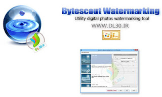 ByteScout Watermarking Pro Portable