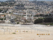 Mt. Precipice Amphitheatre, Nazareth, Israel