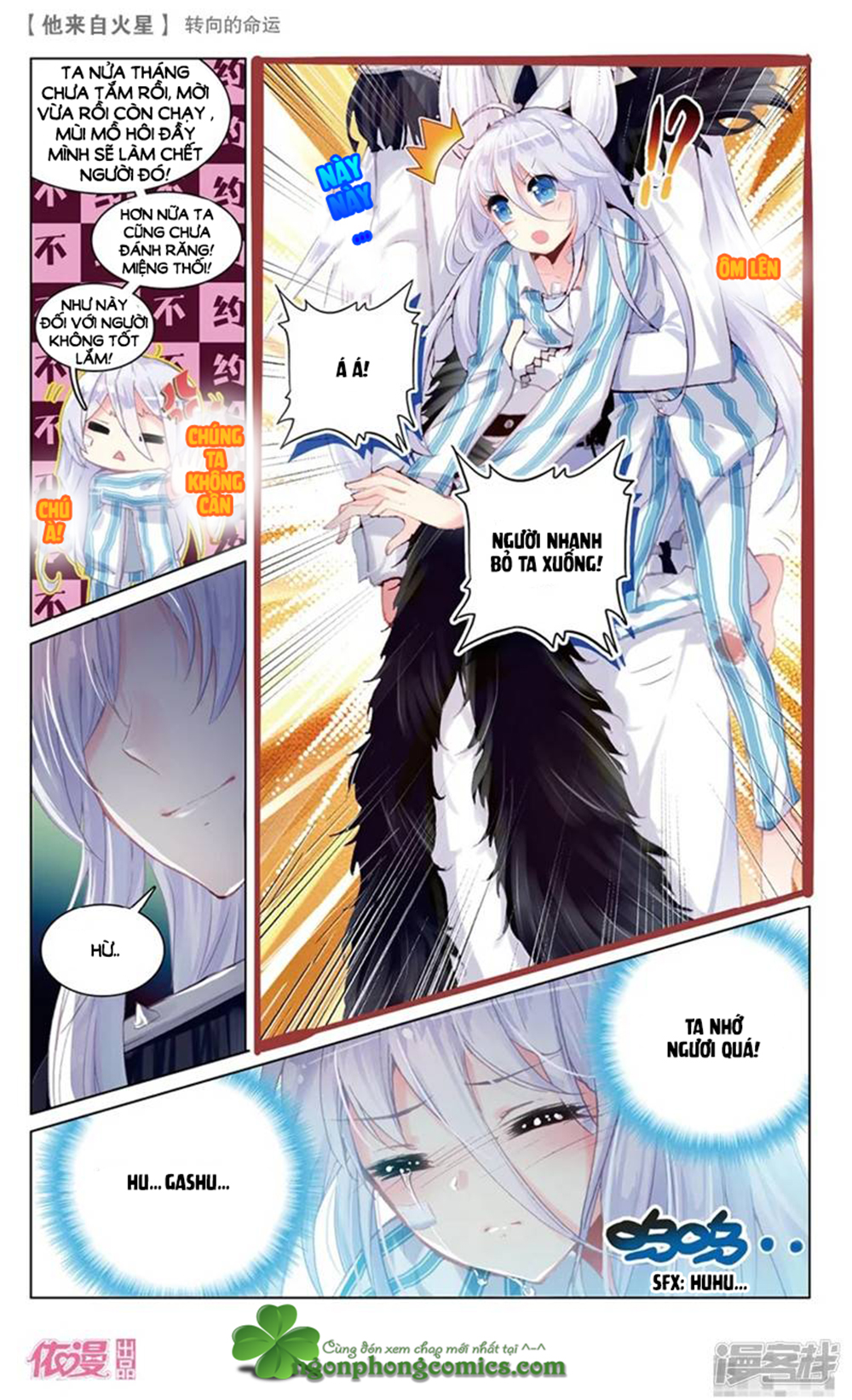 Hắn Đến Từ Sao Hỏa - Chương 67 - Trang 10