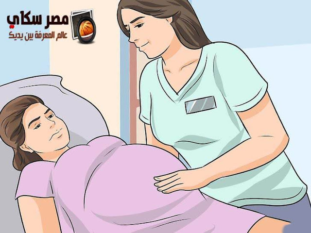 كيف تتم الولادة بدون ألم وماهى مصادر ألام الوضع ؟Birth mode