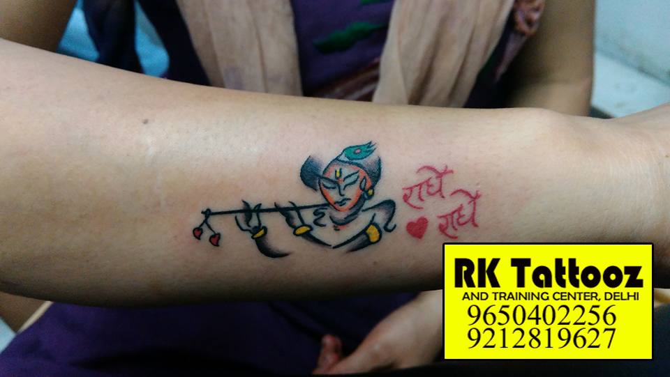 r k tattoooz tattoo rk tattooz rock tattoo arm tattoo wrist tattoo back tattoo r k tattoooz tattoo rk tattooz rock