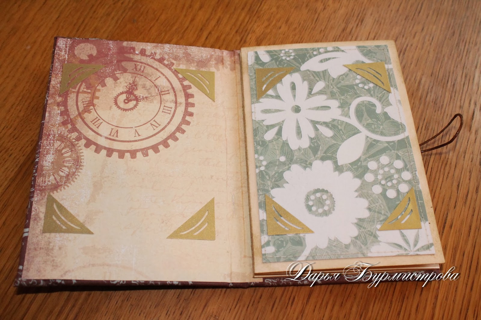 Миник. Миник mr. Сколько она стоит миник. Миник мк. Фотоальбом миник скрапбукинг.