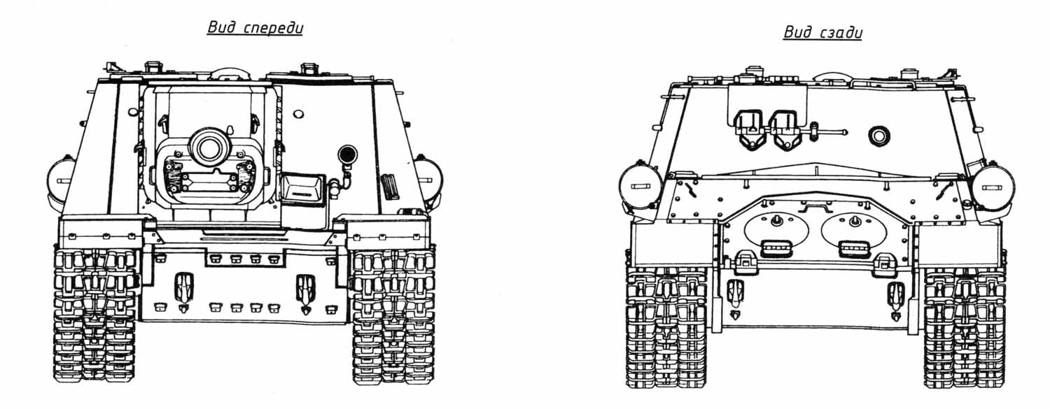Чертеж су 152 из картона
