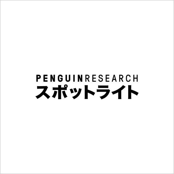 [Single] PENGUIN RESEARCH - スポットライト (2016.04.16/RAR/MP3)