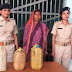 दारू के साथ एक महिला कारोबारी को पुलिस ने गिरफ्तार कर भेजा जेल 