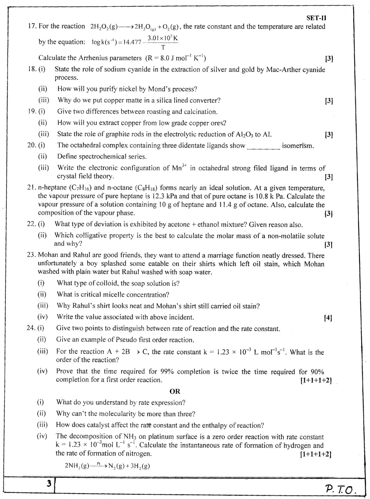 Technical white paper sample pdf image