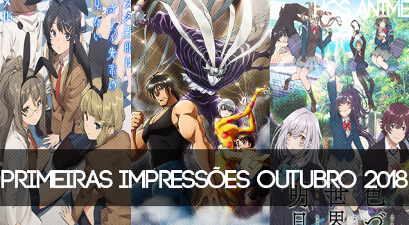 Fênix No Sekai: Top personagens de anime temporada de Outono: Top