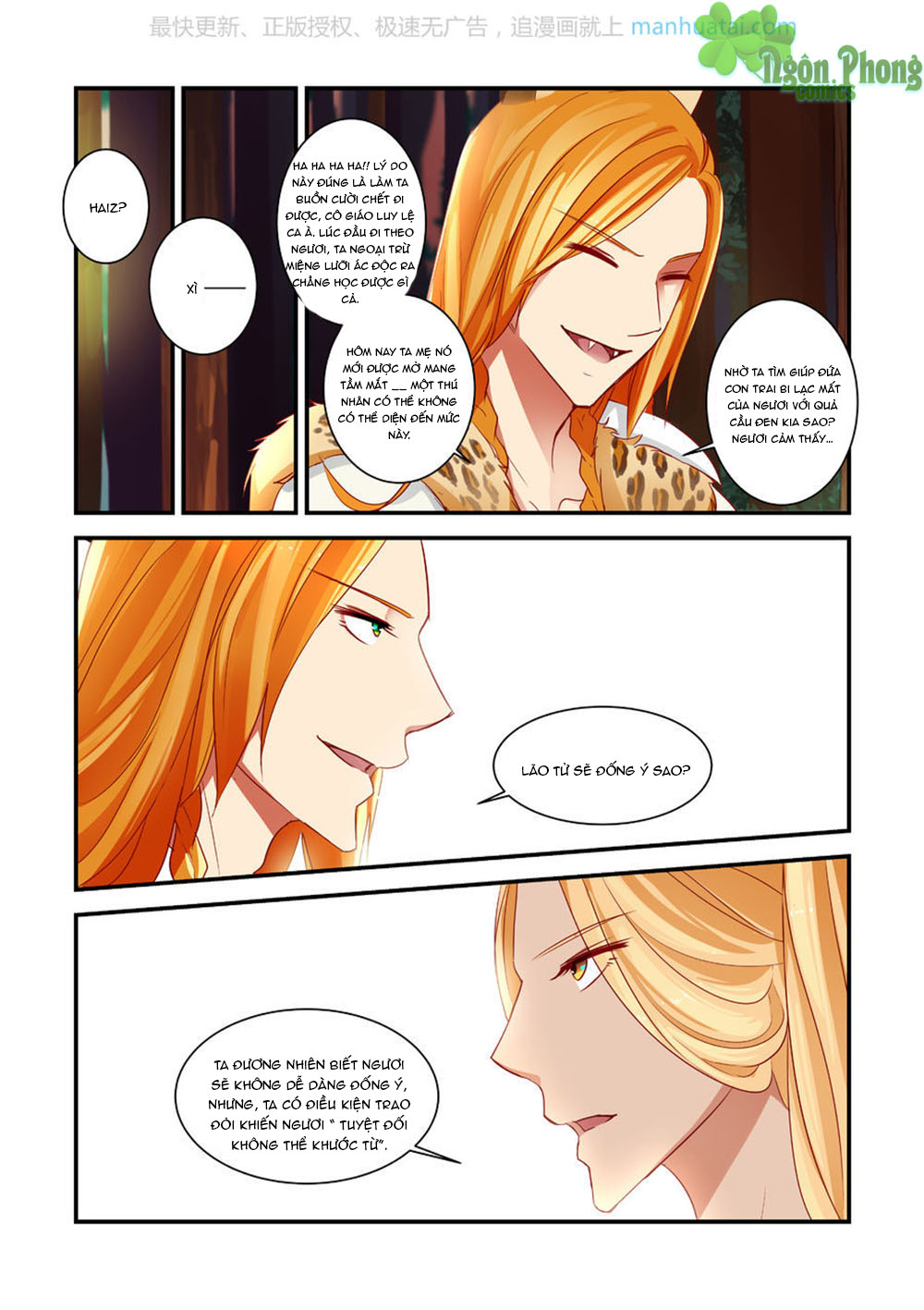 Trái Tim Hoang Dã - Chương 14 - Trang 5