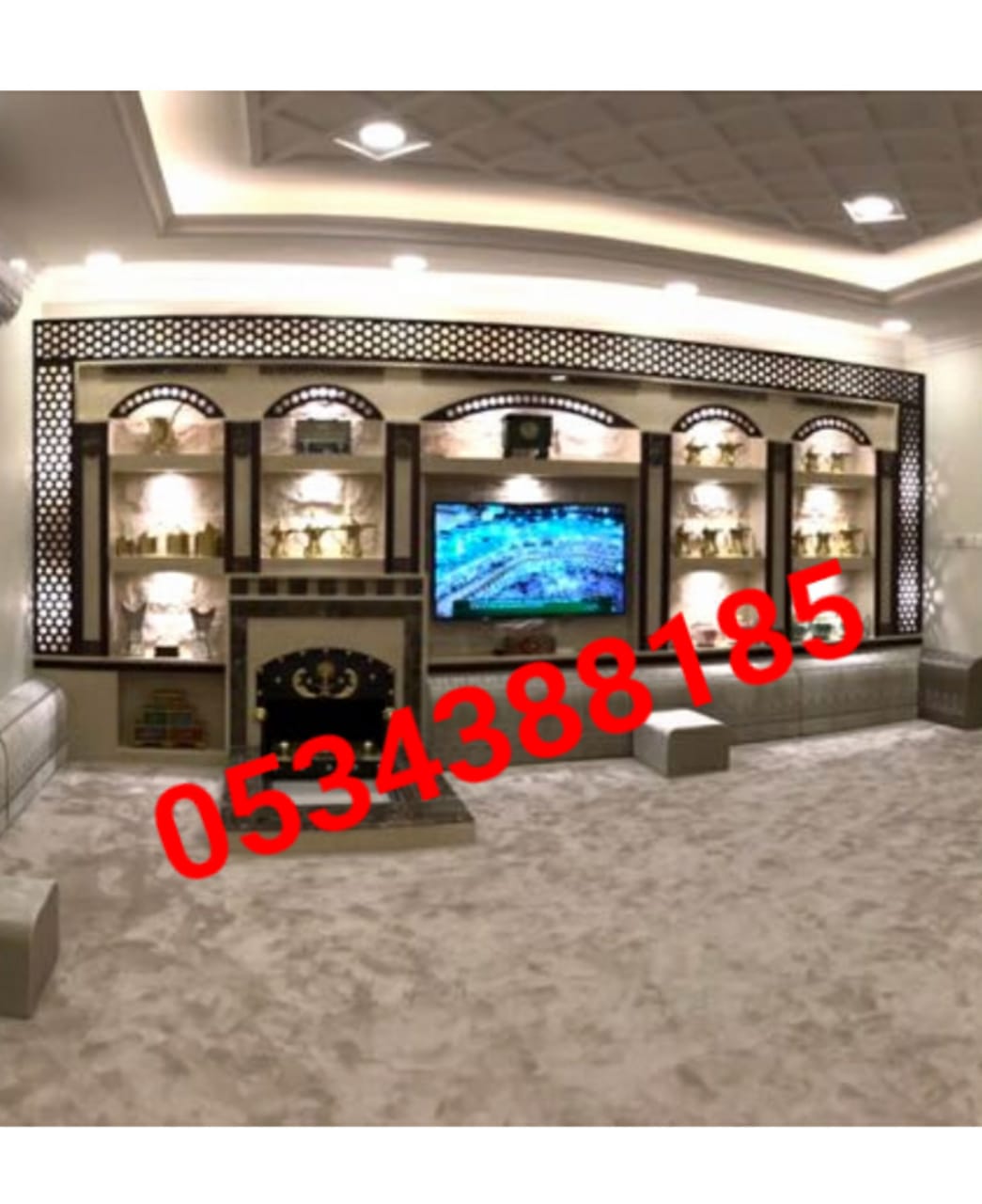 للطلب 0534388185