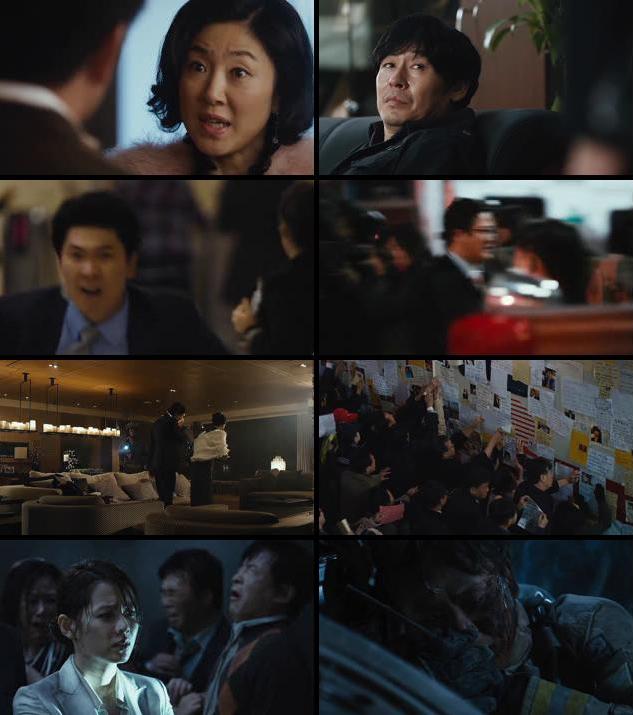 The Tower 2012 Dual Audio Hindi 720p BluRay The Tower 2012 Dual Audio Hindi 720p BluRay