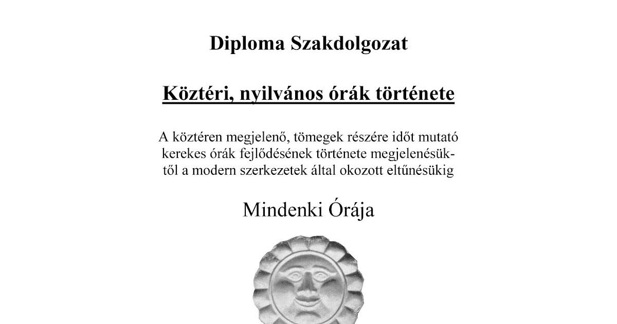 public past essay public the past essay