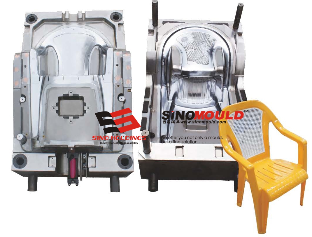 SINO MOULD & DKM How to choose plastic chair mold factory
