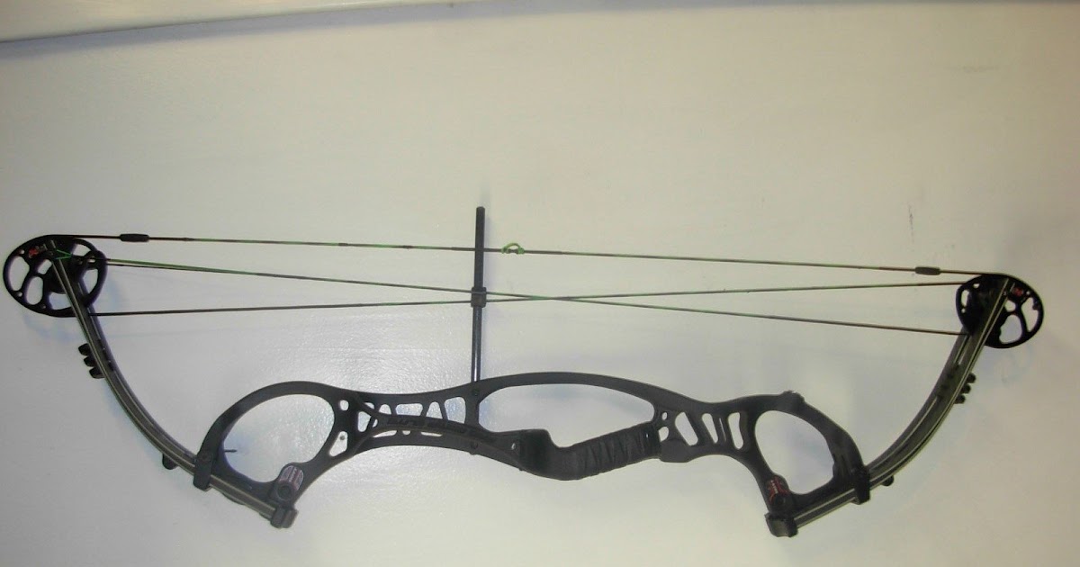 Hoyt Archery полочка