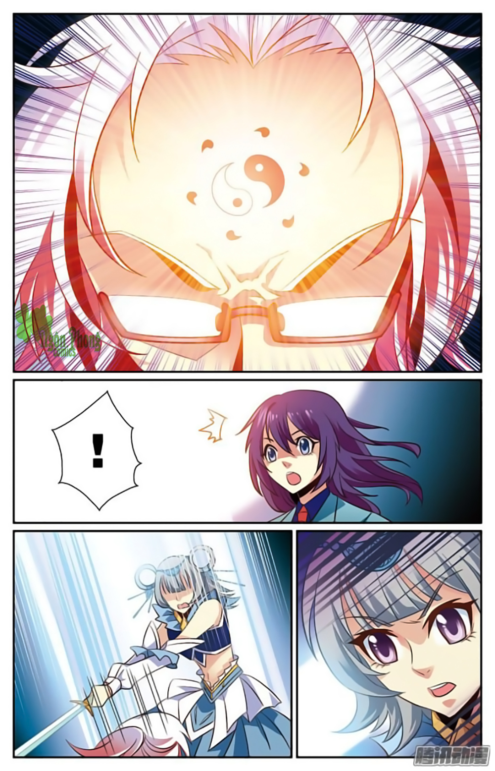 Hình Nhân Đế Quốc - Chương 11 - Trang 16