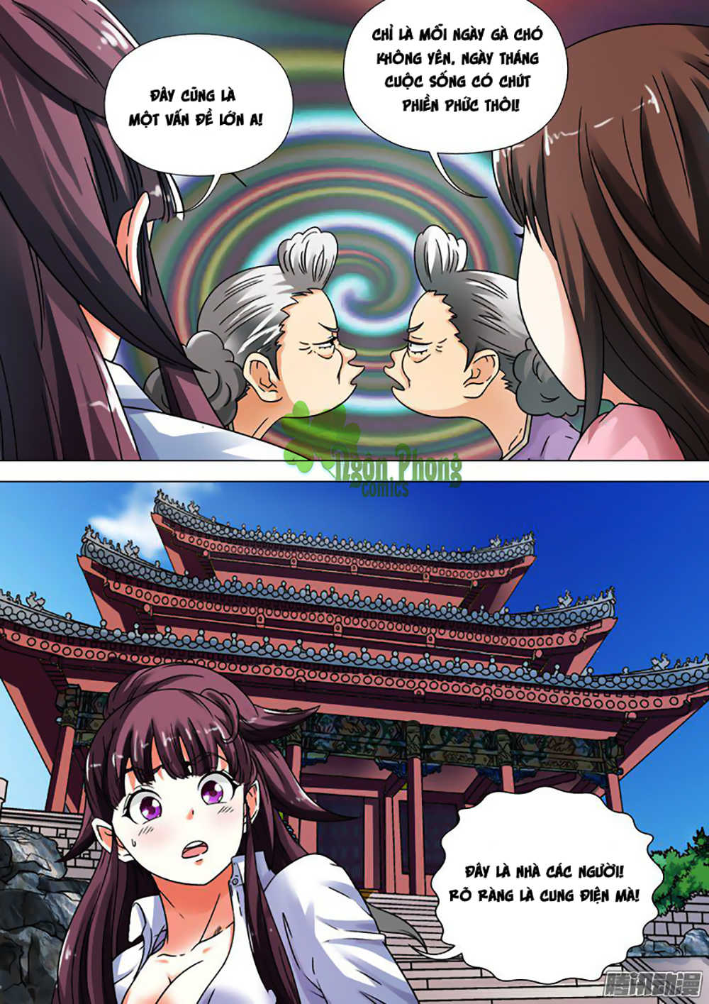 Âm Dương Khoái Đệ Trạm - Chương 7 - Trang 7