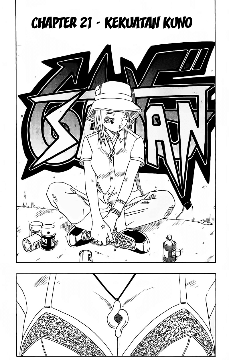 666 Satan Chapter 11 a Gambar 1