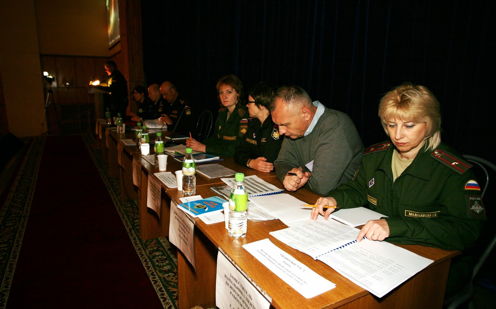 Инструкции о ротации офицеров в вооруженных силах российской федерации