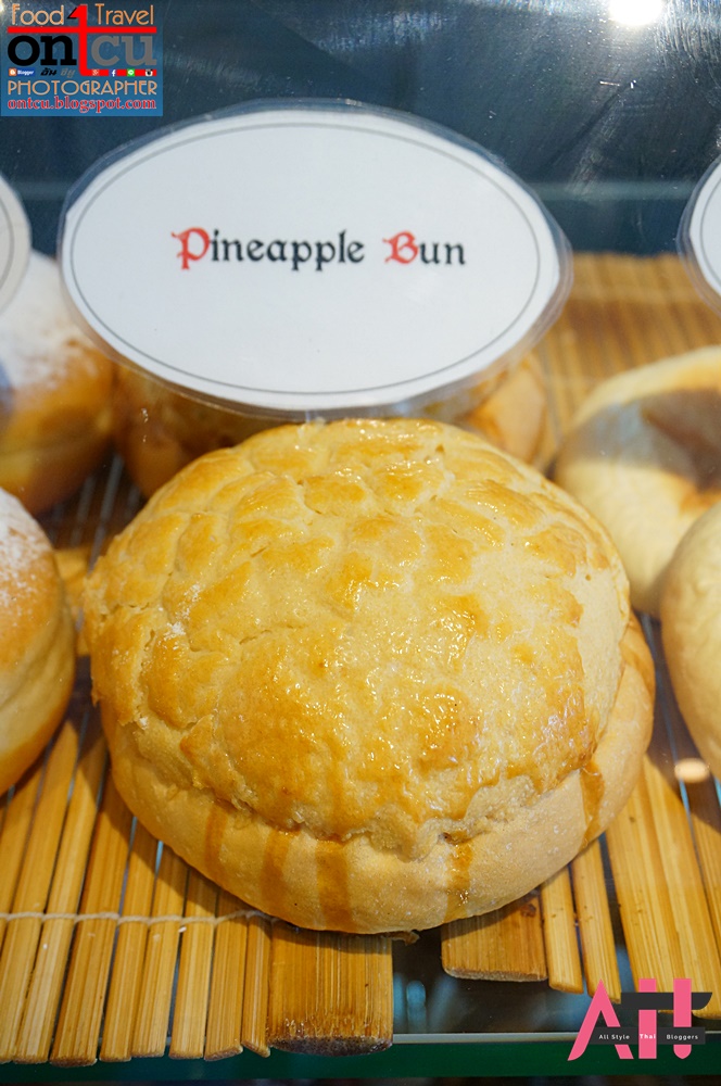 OnTcU * Zing Sensation Sweet Tooth Buffet