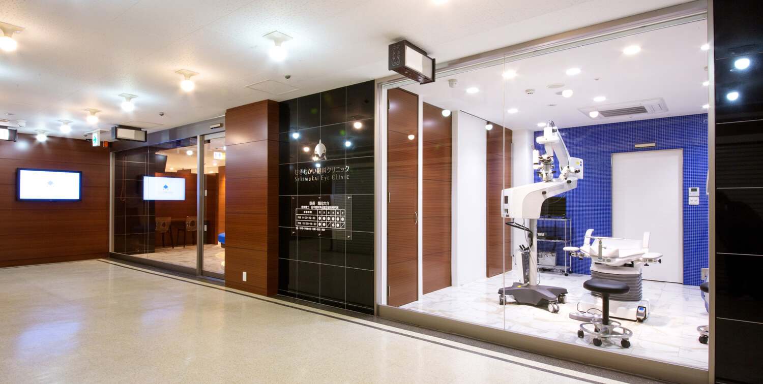 Imagine These Ophthalmologist Clinic Interior Design Japan KTX