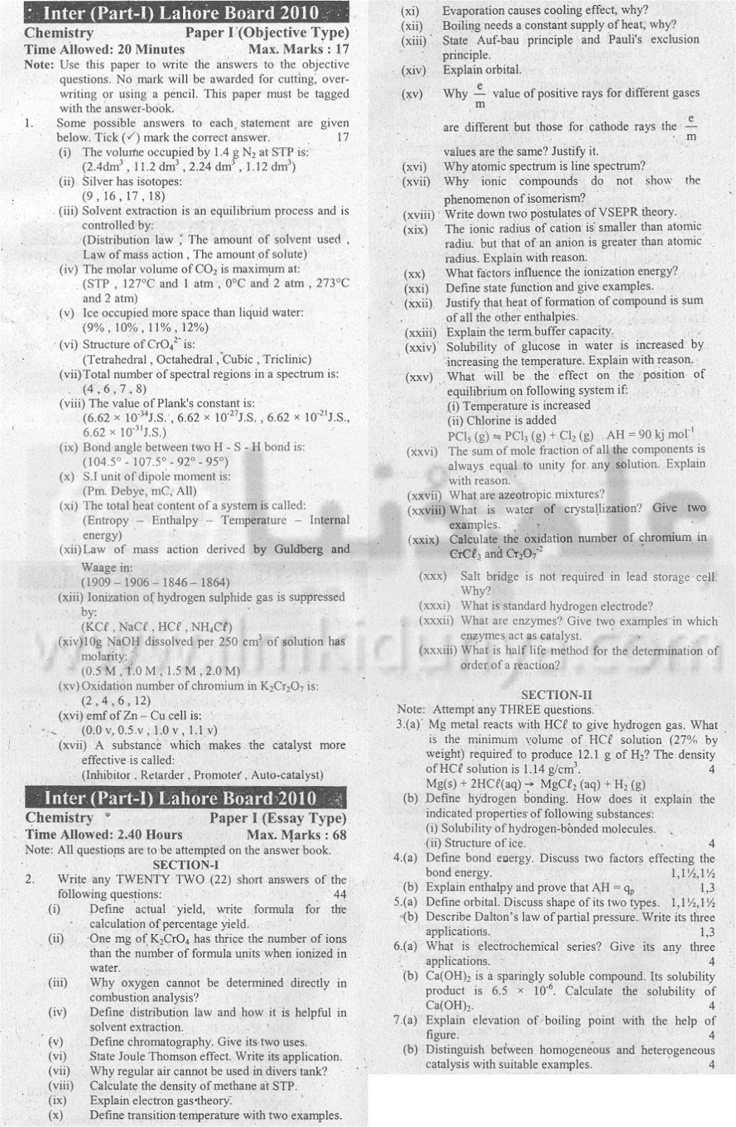 Lahore board past papers intermediate part 2 image