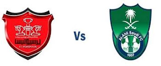 jostream مشاهدة مباراة الاهلي وبیرسبولیس بث مباشر 22-4-2019 دوري ابطال اسيا علي اليوتيوب jostream مشاهدة مباراة الاهلي وبیرسبولیس بث مباشر 22-4-2019 دوري ابطال اسيا علي اليوتيوب