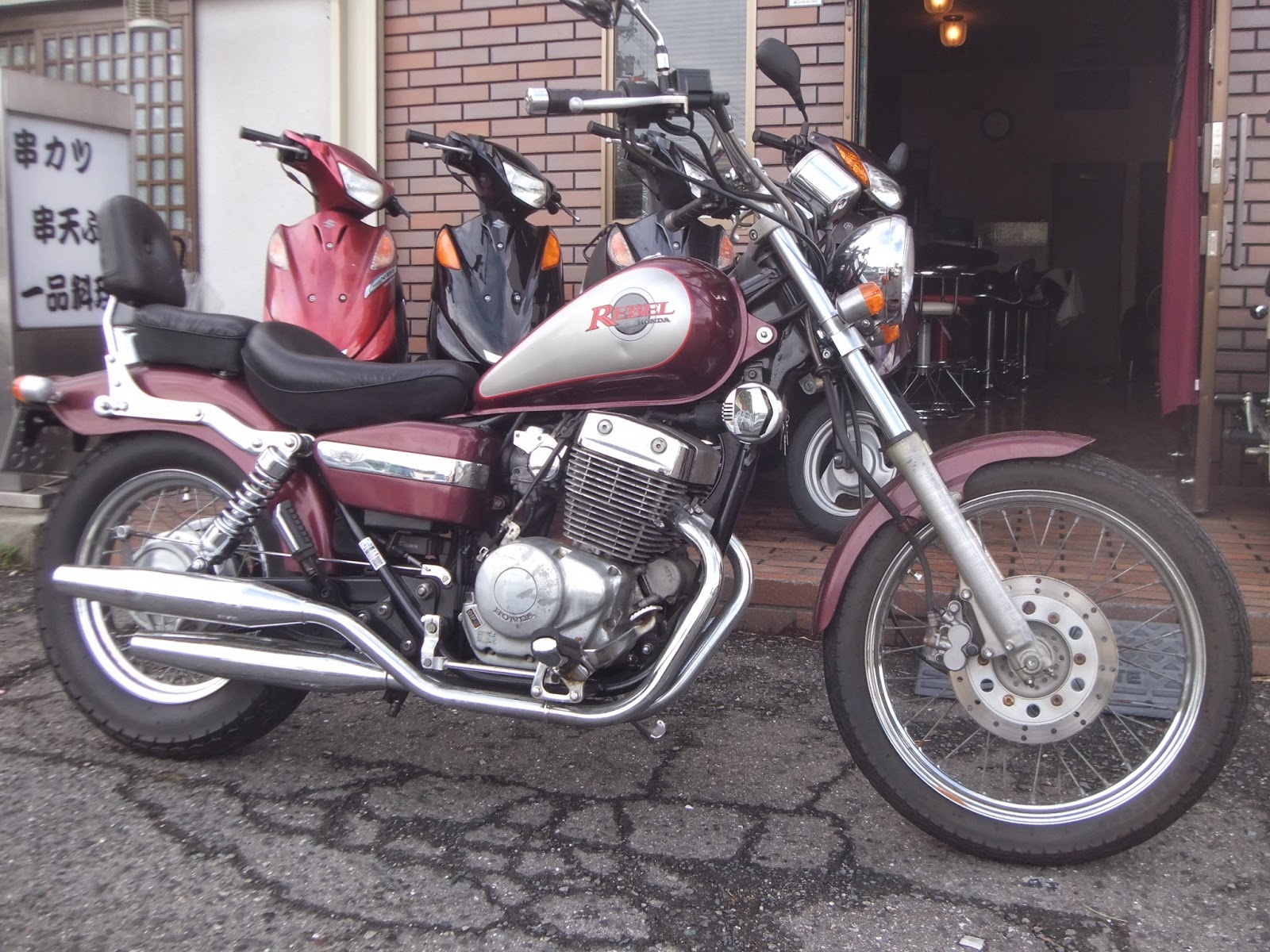 Honda moto japan